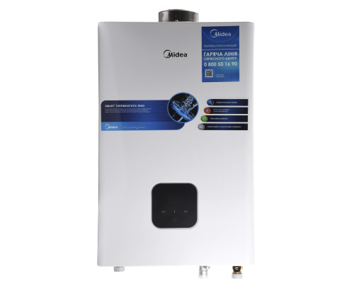 Колонка газова Midea JSG22-12HC2 турбо з модуляцією (димохід в комплекті)