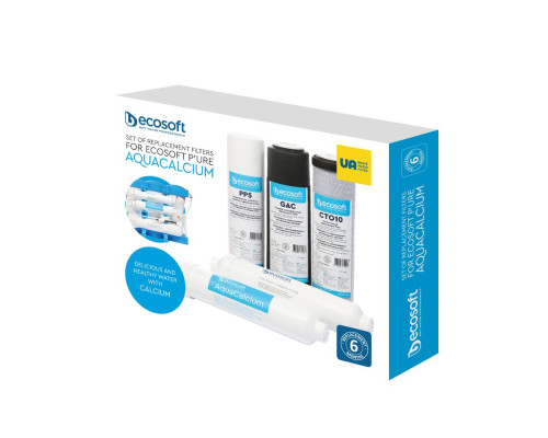 Ecosoft Комплект картриджів PURE AquaCalcium 6 міс
