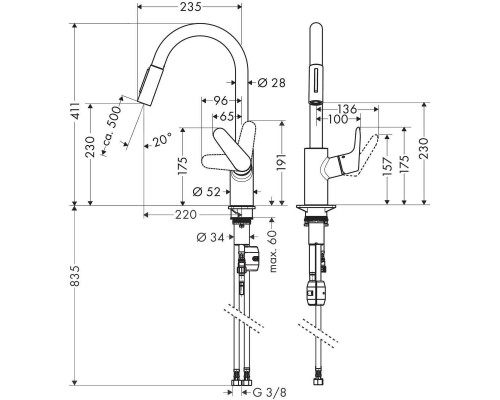 Hansgrohe Набір для кухні, гранітна мийка S520-F480 + зміш. Focus M41, дозатор A41, сірий камінь-сталь