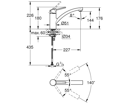 Grohe Змішувач для кухні Swift довж.виливу - 227мм, поворотний, 1 важіль, хром