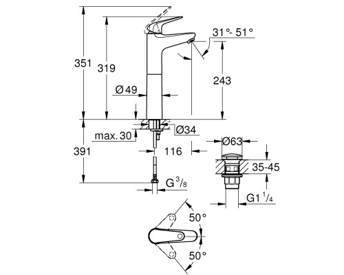 Grohe Змішувач для раковини Swift XL довж. виливу - 116мм, неповоротний, 1 важіль, хром